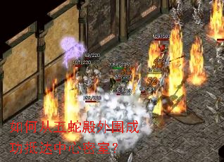 ��δ����ߵ���Χ�ɹ��ִ��������ң�
