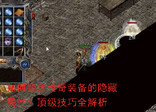 ��μ�������װ�����������ԣ���������ȫ����