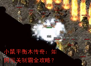 С��ƽ��ľ���棺��δ����ư�ȫ���ԣ�